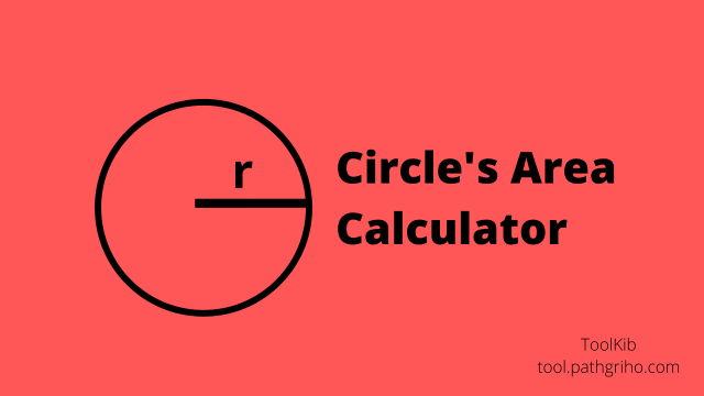 circle area calculator